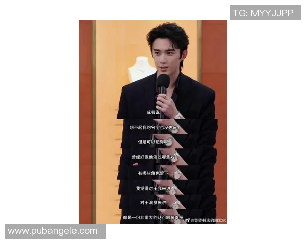 吴磊新剧挑战全新角色展现多面才华引发观众热议 吴磊新剧挑战全新角色展现多面才华引发观众热议