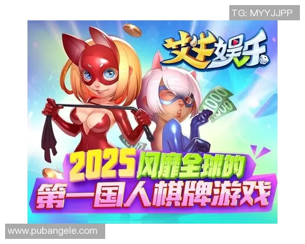 竞技APP引领全新潮流打破传统玩法让你体验极致竞技乐趣