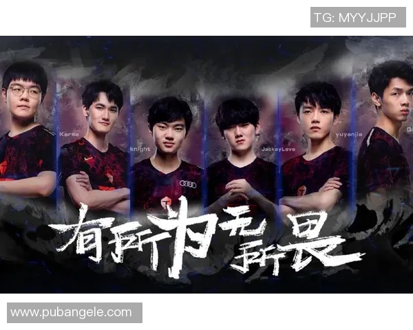 TES战队节奏表现分析:数据背后的胜负玄机与战术演变探讨 TES战队节奏表现分析:数据背后的胜负玄机与战术演变探讨