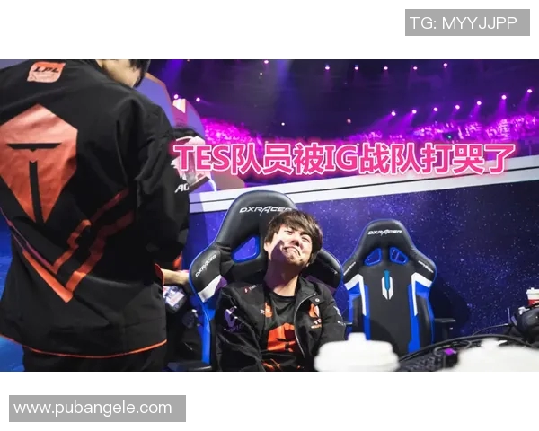 TES战队心理素质分析：如何在DOTA2比赛中保持冷静与专注