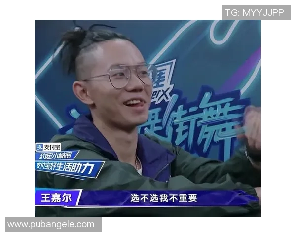 南京街舞队中路突破战术解析与实战应用探讨