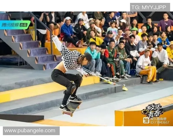 广州滑板队的蜕变与成长：极限运动会背后的故事与挑战