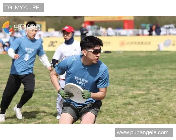 西安飞盘队比赛经验分析与表现评估的深度探讨