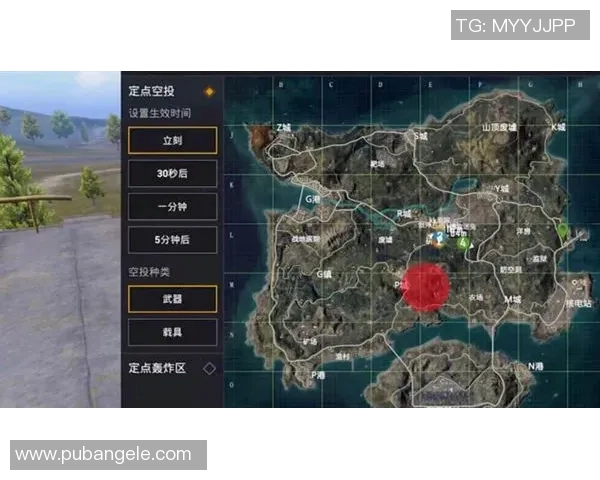 和平精英V5赛季防守策略分析与战术得失总结