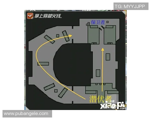 武汉排球队包夹战术解析与实战应用研究