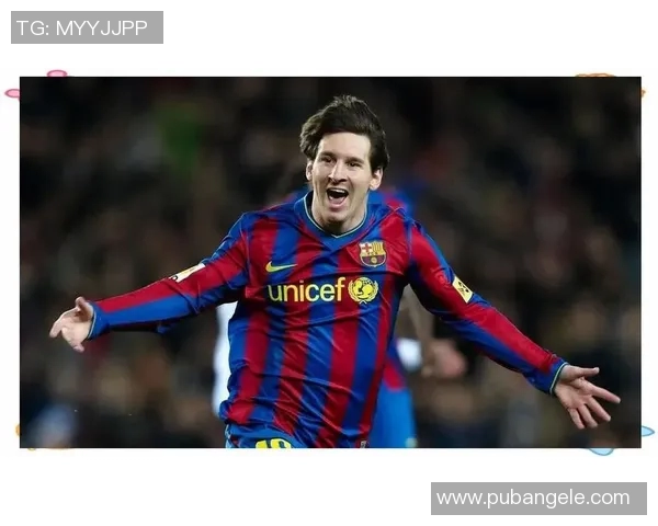 梅西传奇之路:从巴萨青训到阿根廷英雄的荣耀与奋斗 梅西传奇之路:从巴萨青训到阿根廷英雄的荣耀与奋斗