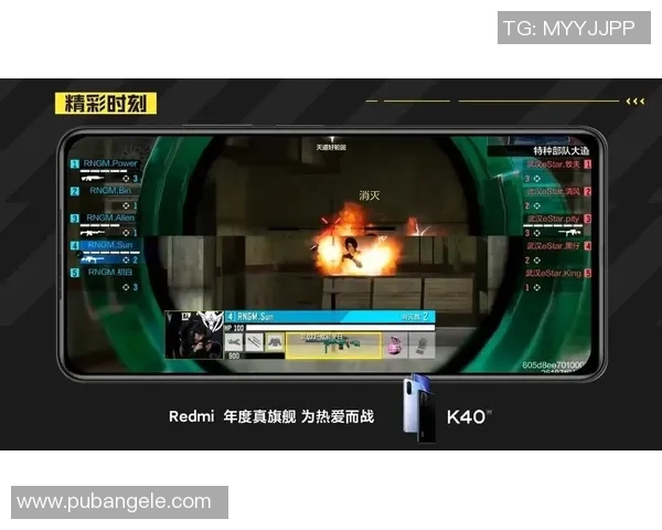 RNG在大师赛中的比赛经验与表现深度分析与点评 RNG在大师赛中的比赛经验与表现深度分析与点评