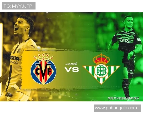 西甲联赛赛季前瞻