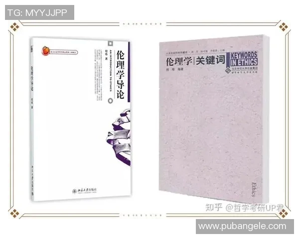 武汉羽毛球队战术分析与技巧提升的全面探讨与展望